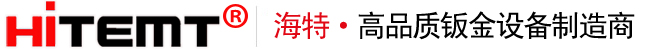 海特机床